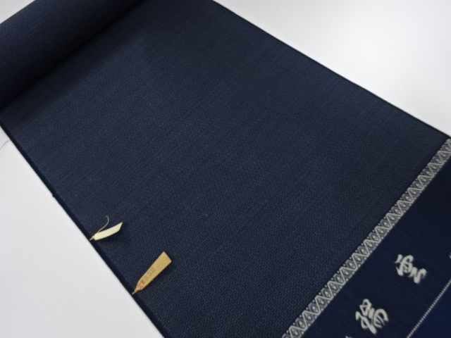 Japanese Kimono / Others (Bolt etc) Wool